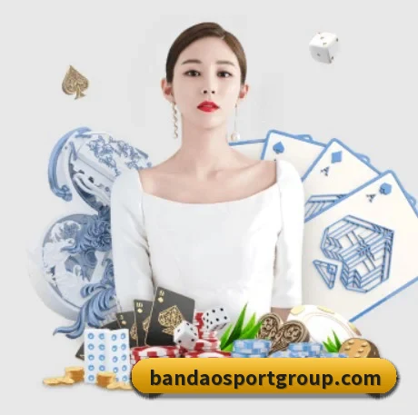 AI 革新 | bandao