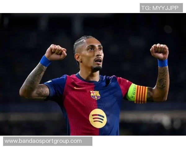 拉菲尼亚缺席巴萨今日训练确定无缘即将到来的国家德比